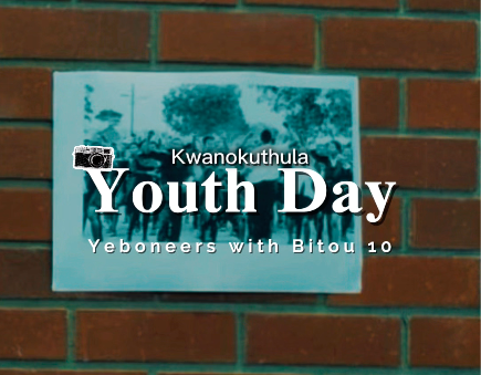 Honouring the Past. Inspiring the Future.